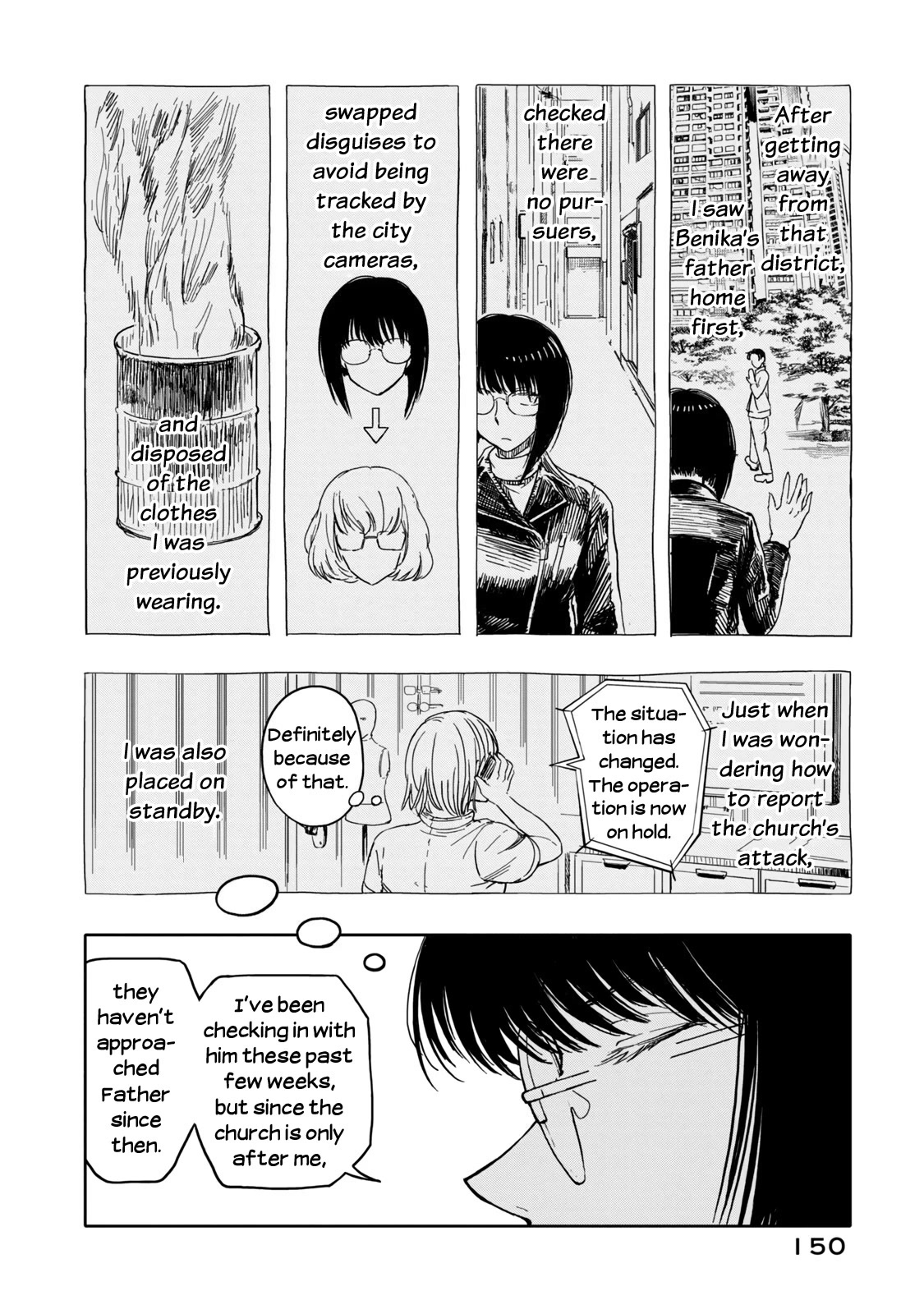 I Wanna Quit Being a Hitman! Chapter 18 page 4 - Chapter 18