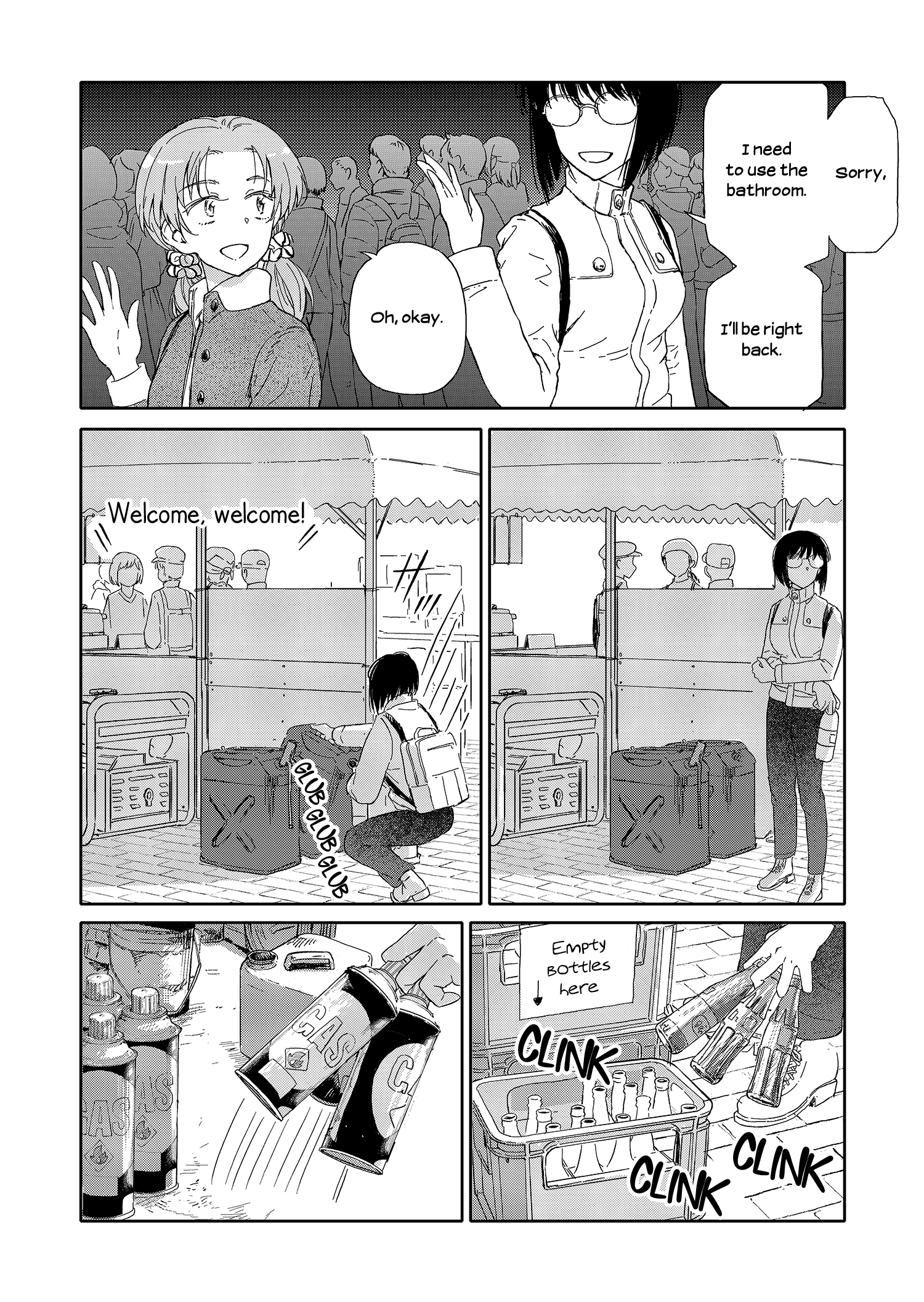 I Wanna Quit Being a Hitman! Chapter 19.5 page 10 - Chapter 19.5