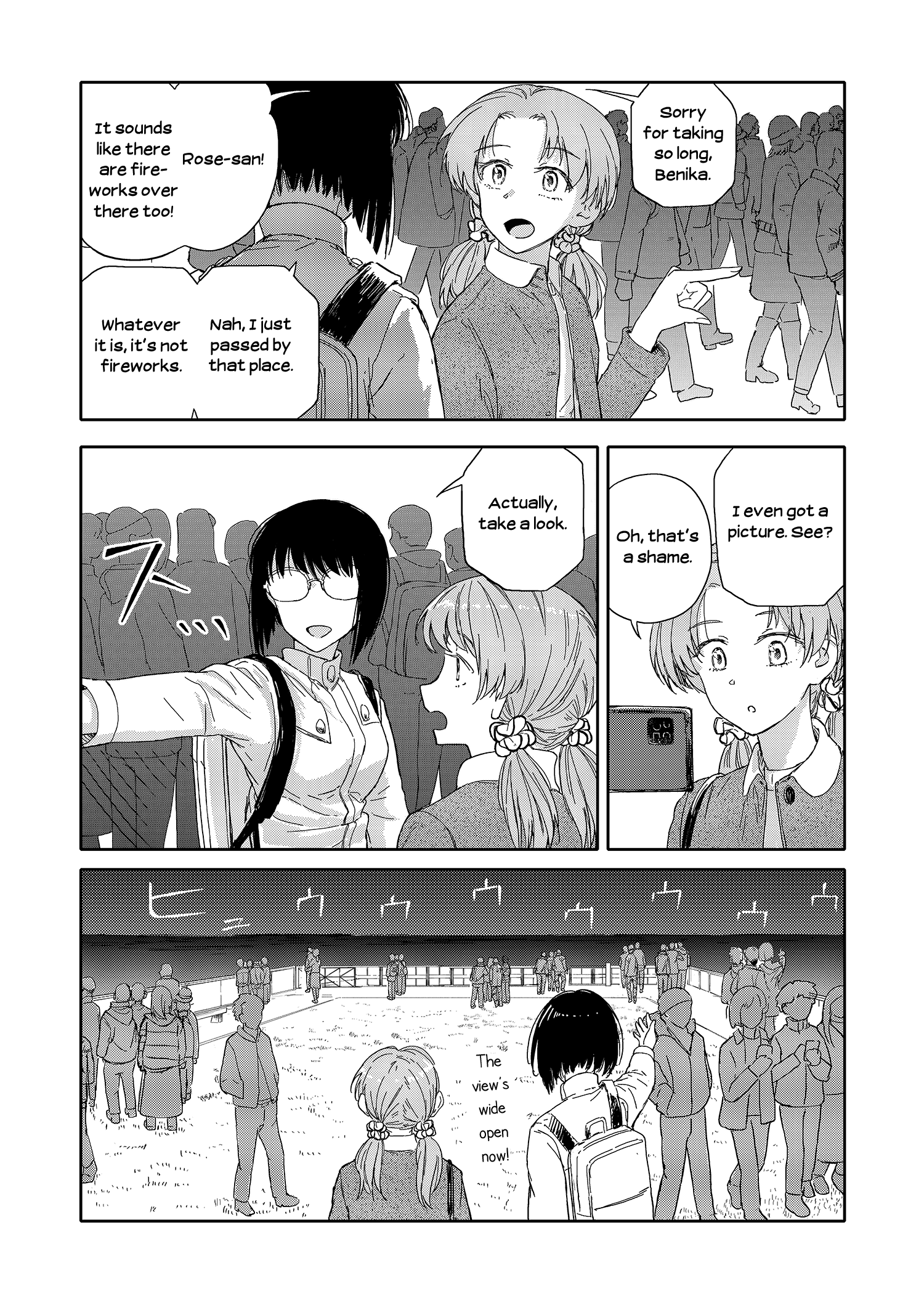 I Wanna Quit Being a Hitman! Chapter 19.5 page 15 - Chapter 19.5