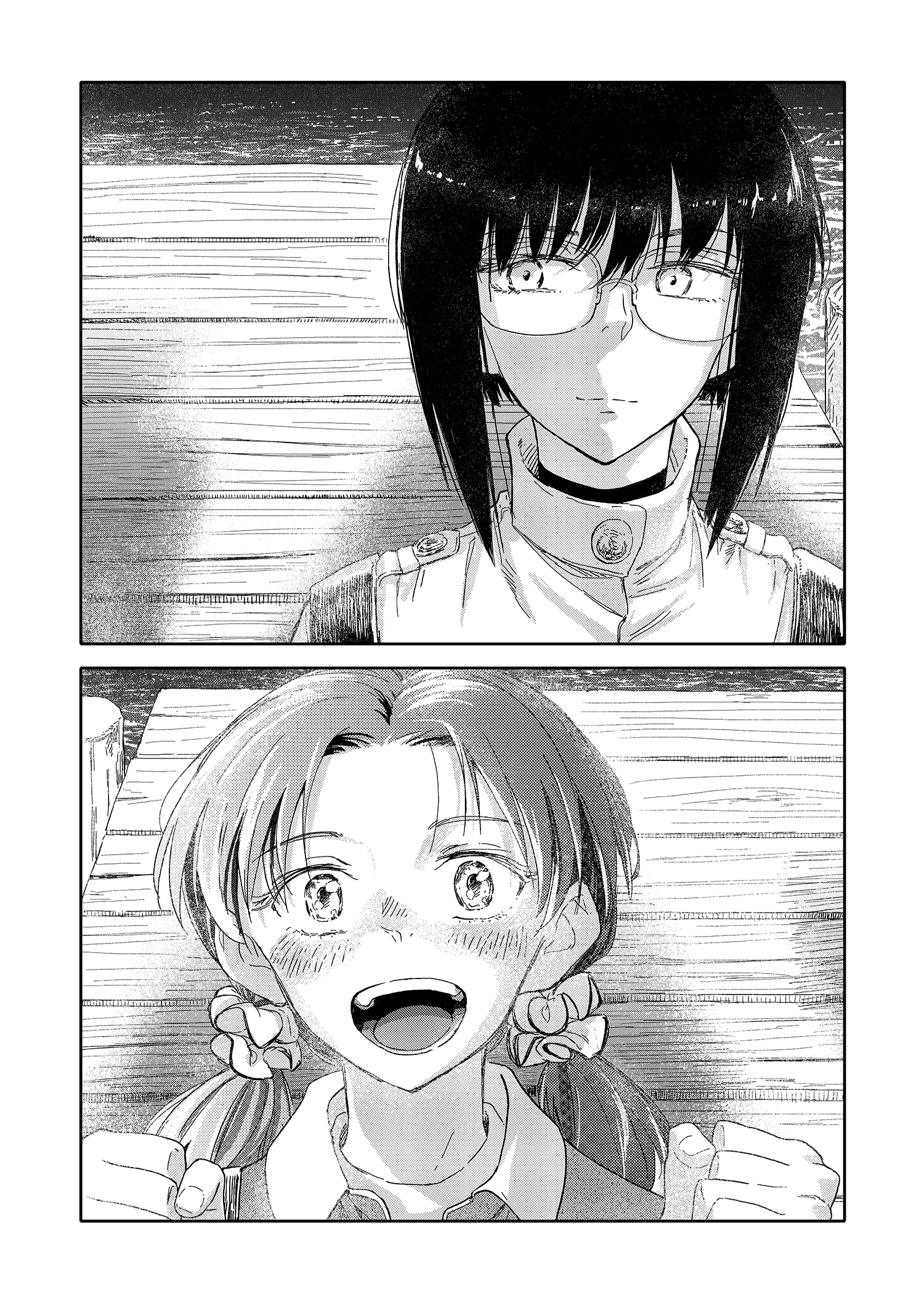 I Wanna Quit Being a Hitman! Chapter 19.5 page 19 - Chapter 19.5