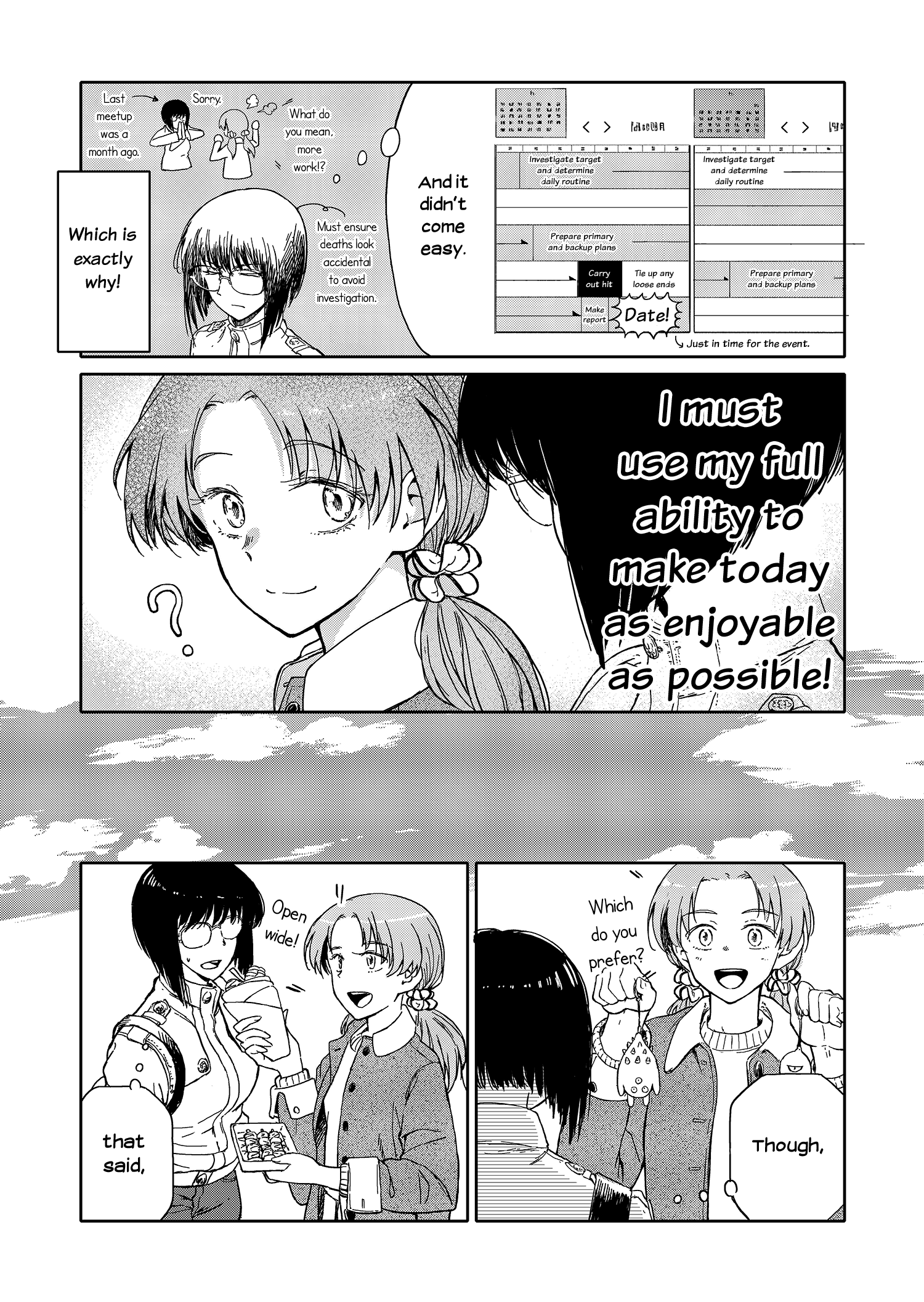 I Wanna Quit Being a Hitman! Chapter 19.5 page 2 - Chapter 19.5