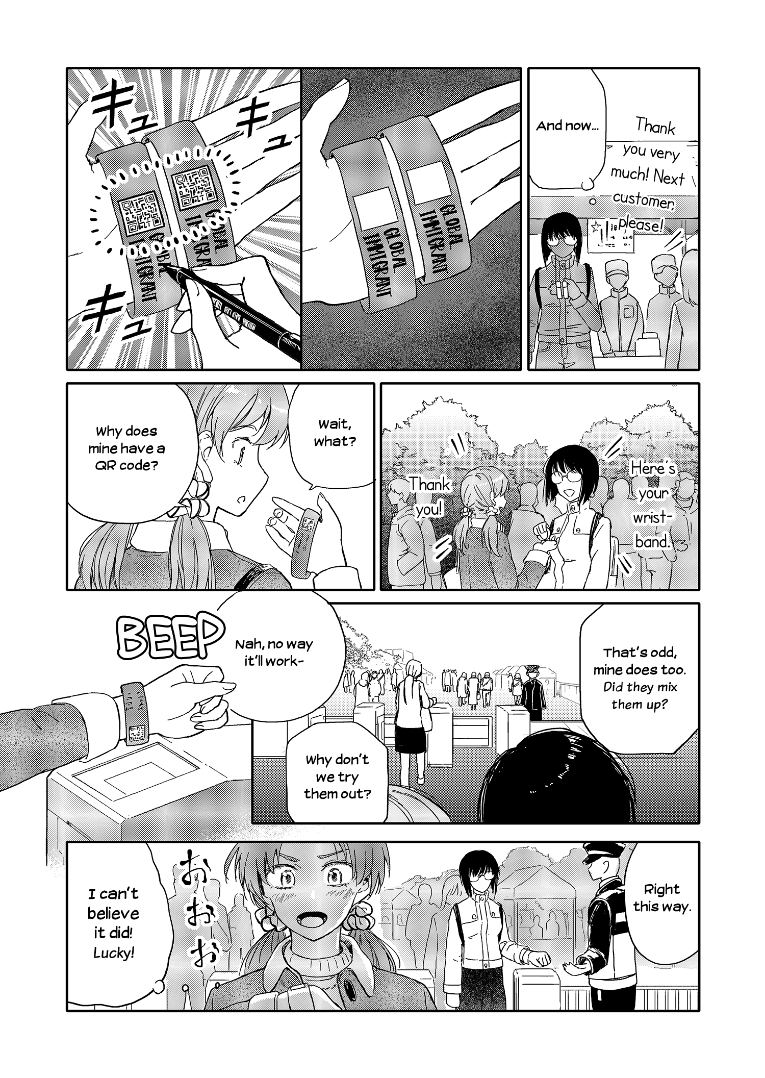 I Wanna Quit Being a Hitman! Chapter 19.5 page 7 - Chapter 19.5