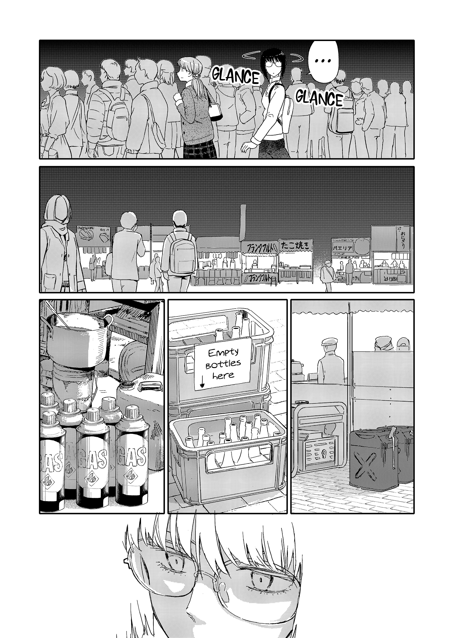 I Wanna Quit Being a Hitman! Chapter 19.5 page 9 - Chapter 19.5
