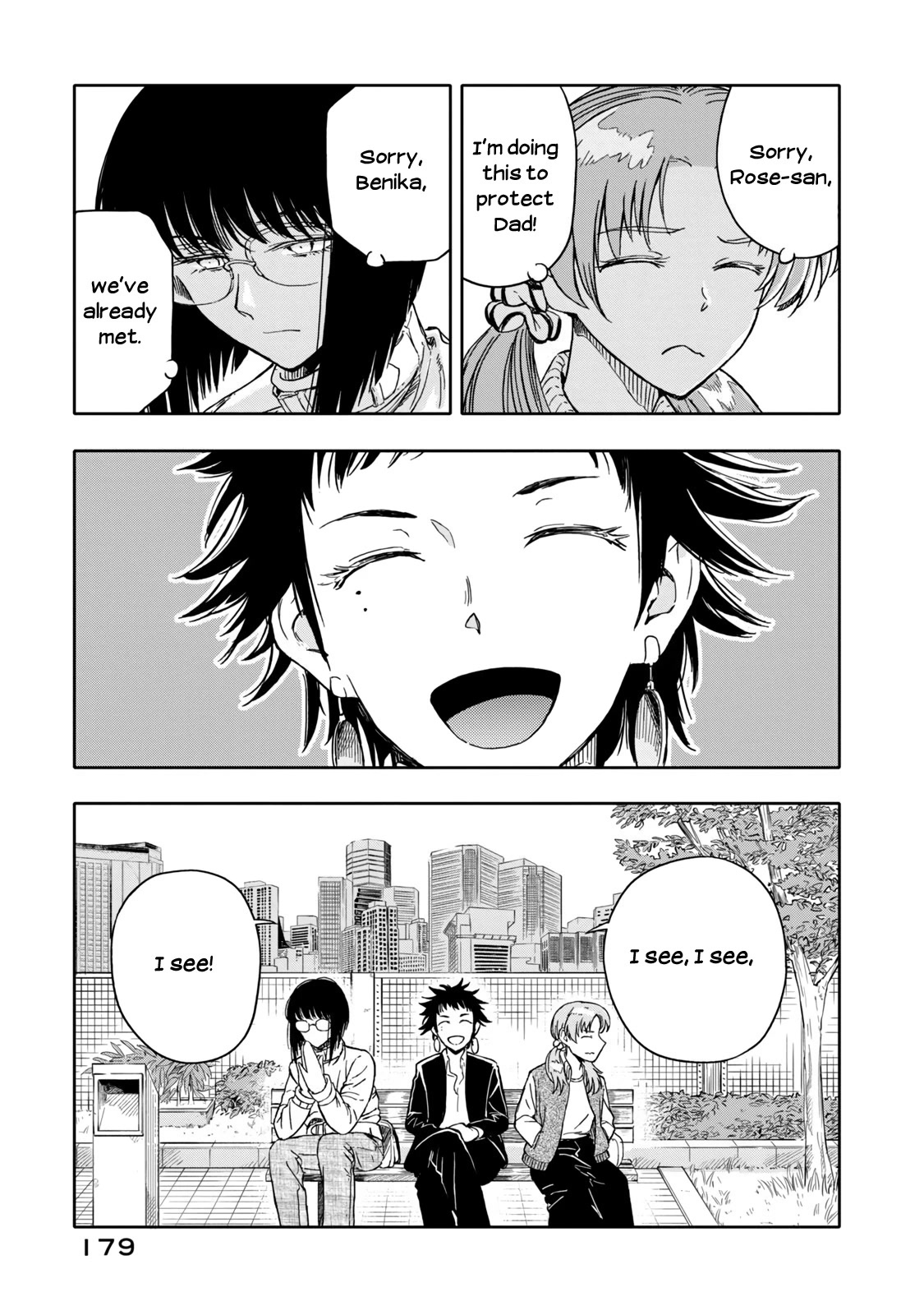 I Wanna Quit Being a Hitman! Chapter 19 page 13 - Chapter 19