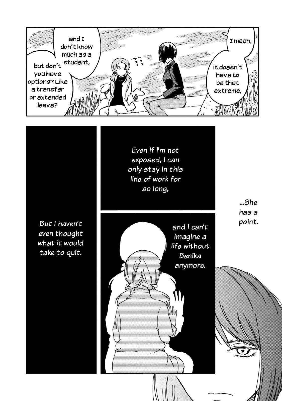 I Wanna Quit Being a Hitman! Chapter 2 page 18 - Chapter 2