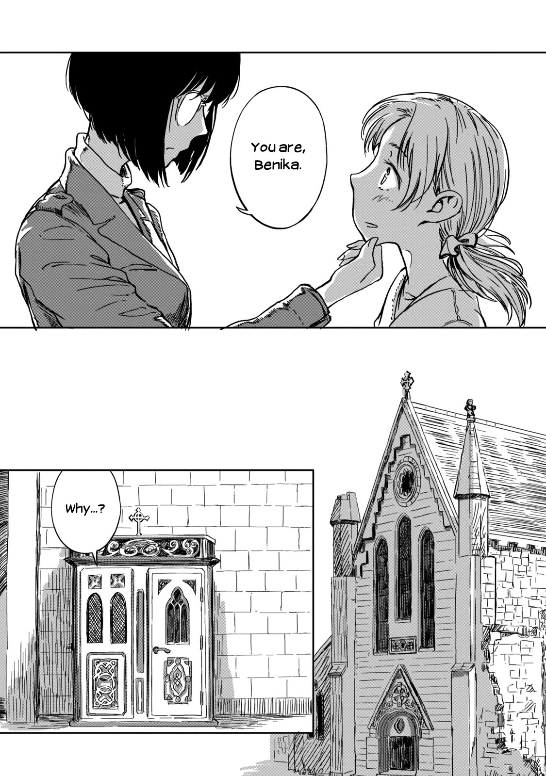 I Wanna Quit Being a Hitman! Chapter 2 page 5 - Chapter 2