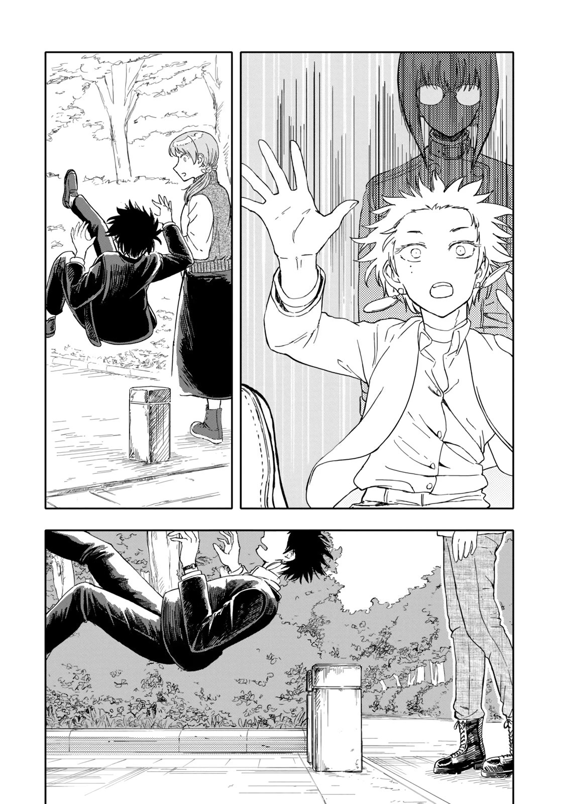 I Wanna Quit Being a Hitman! Chapter 20 page 11 - Chapter 20