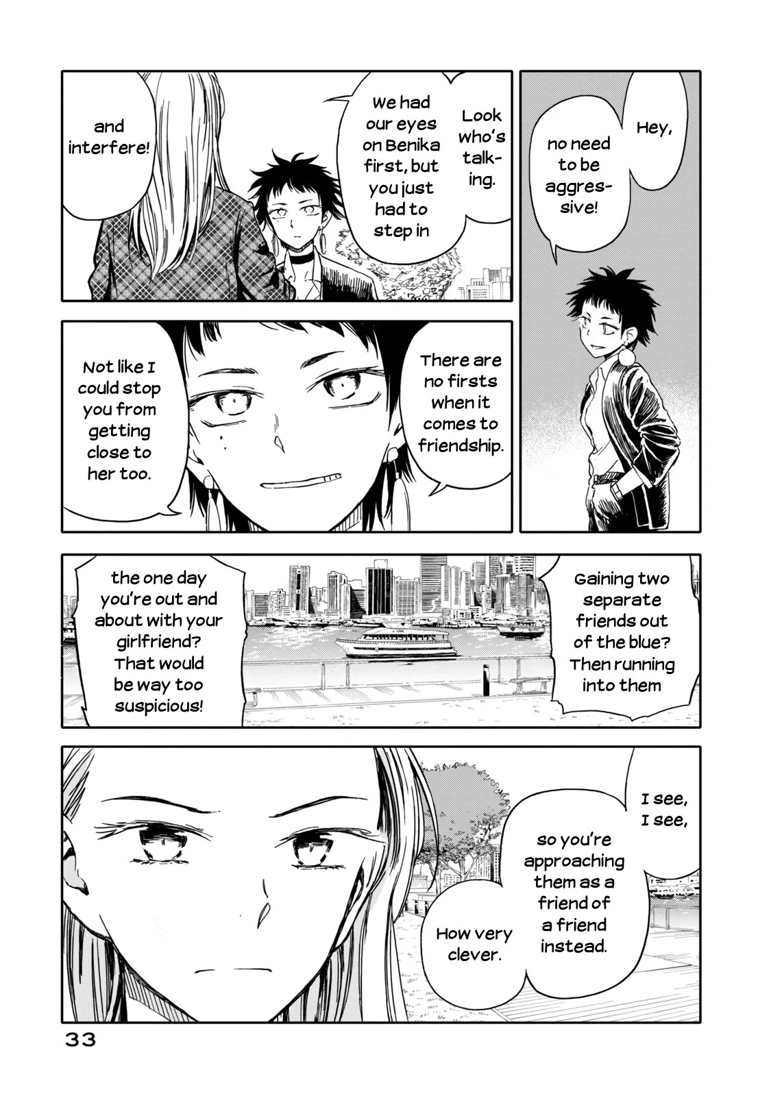I Wanna Quit Being a Hitman! Chapter 21 page 13 - Chapter 21