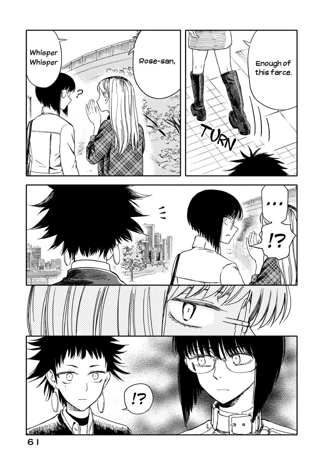 I Wanna Quit Being a Hitman! Chapter 23 page 11 - Chapter 23