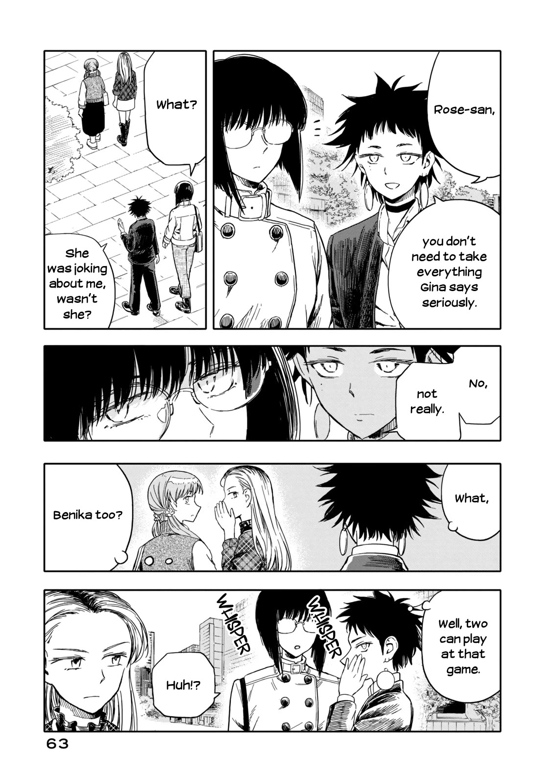 I Wanna Quit Being a Hitman! Chapter 23 page 13 - Chapter 23