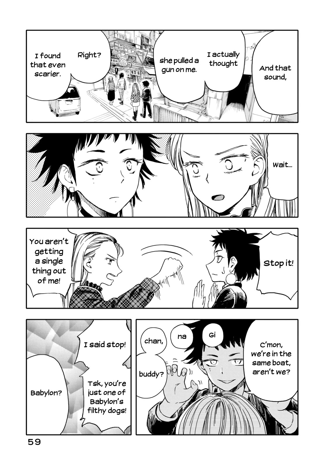 I Wanna Quit Being a Hitman! Chapter 23 page 9 - Chapter 23