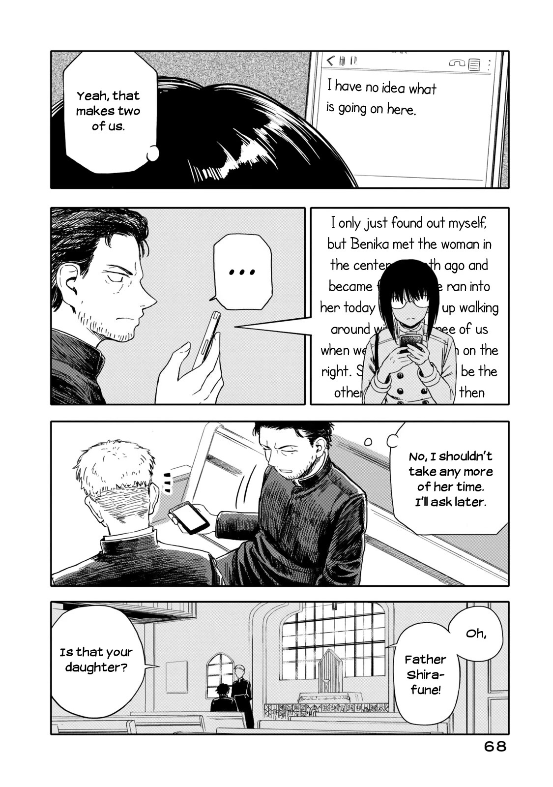 I Wanna Quit Being a Hitman! Chapter 24 page 4 - Chapter 24