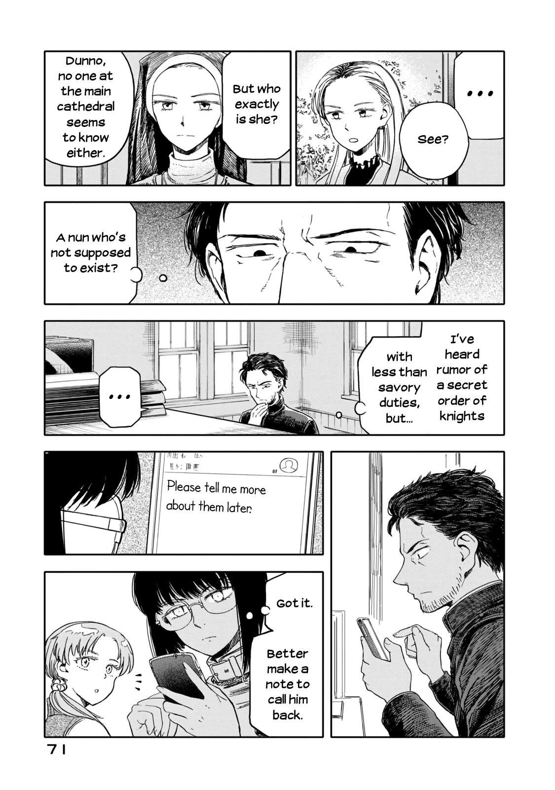 I Wanna Quit Being a Hitman! Chapter 24 page 7 - Chapter 24