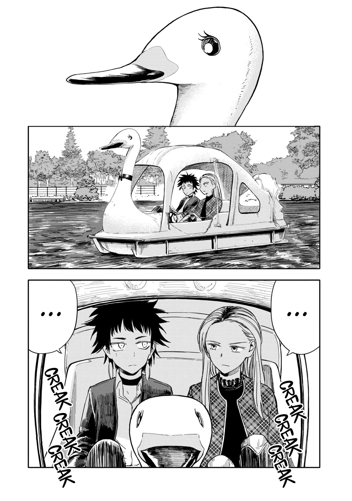 I Wanna Quit Being a Hitman! Chapter 25 page 13 - Chapter 25