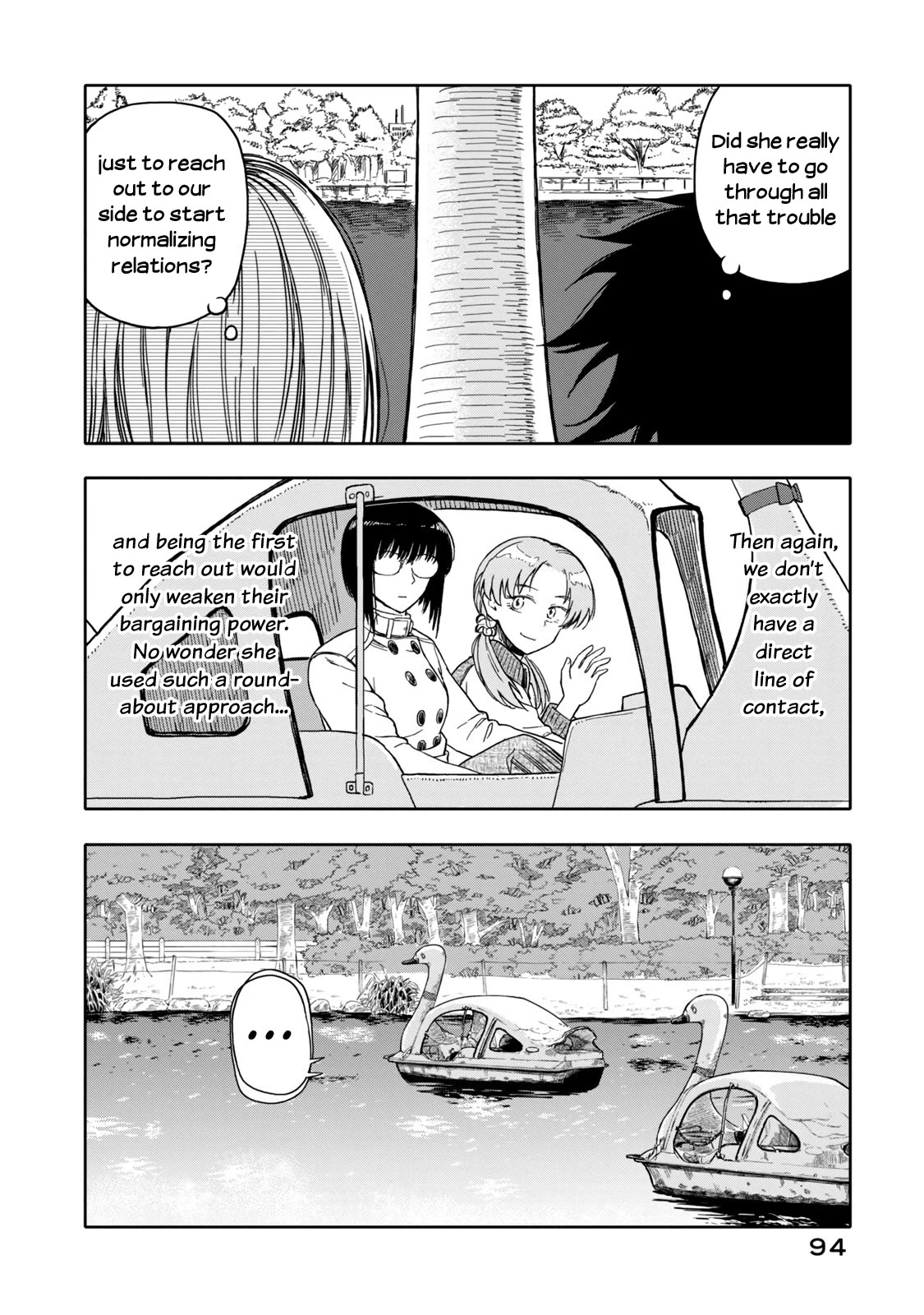 I Wanna Quit Being a Hitman! Chapter 25 page 14 - Chapter 25