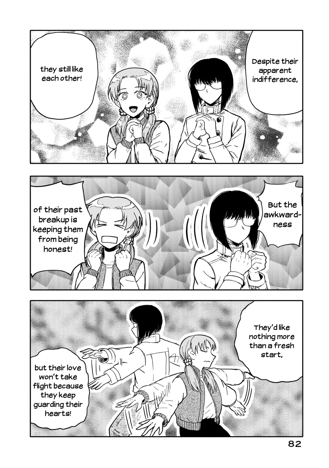 I Wanna Quit Being a Hitman! Chapter 25 page 2 - Chapter 25