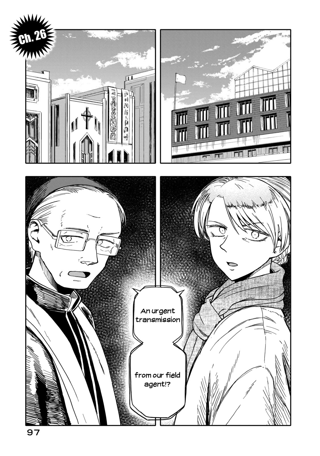 I Wanna Quit Being a Hitman! Chapter 26 page 1 - Chapter 26