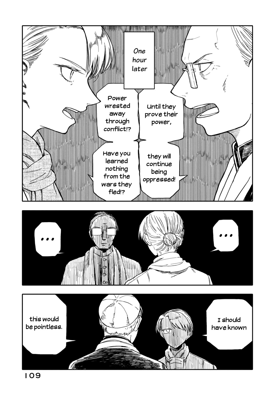 I Wanna Quit Being a Hitman! Chapter 26 page 13 - Chapter 26