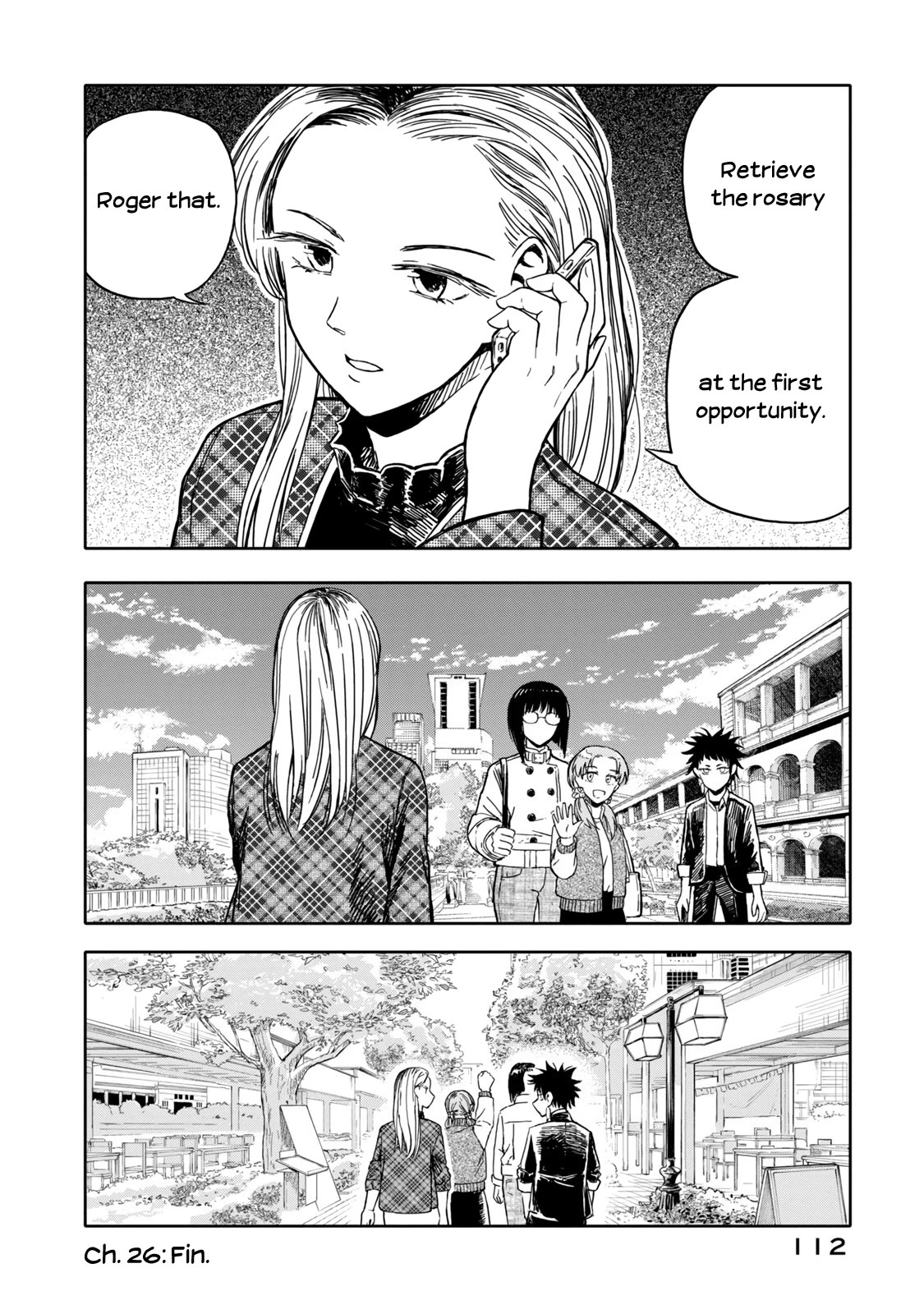 I Wanna Quit Being a Hitman! Chapter 26 page 16 - Chapter 26