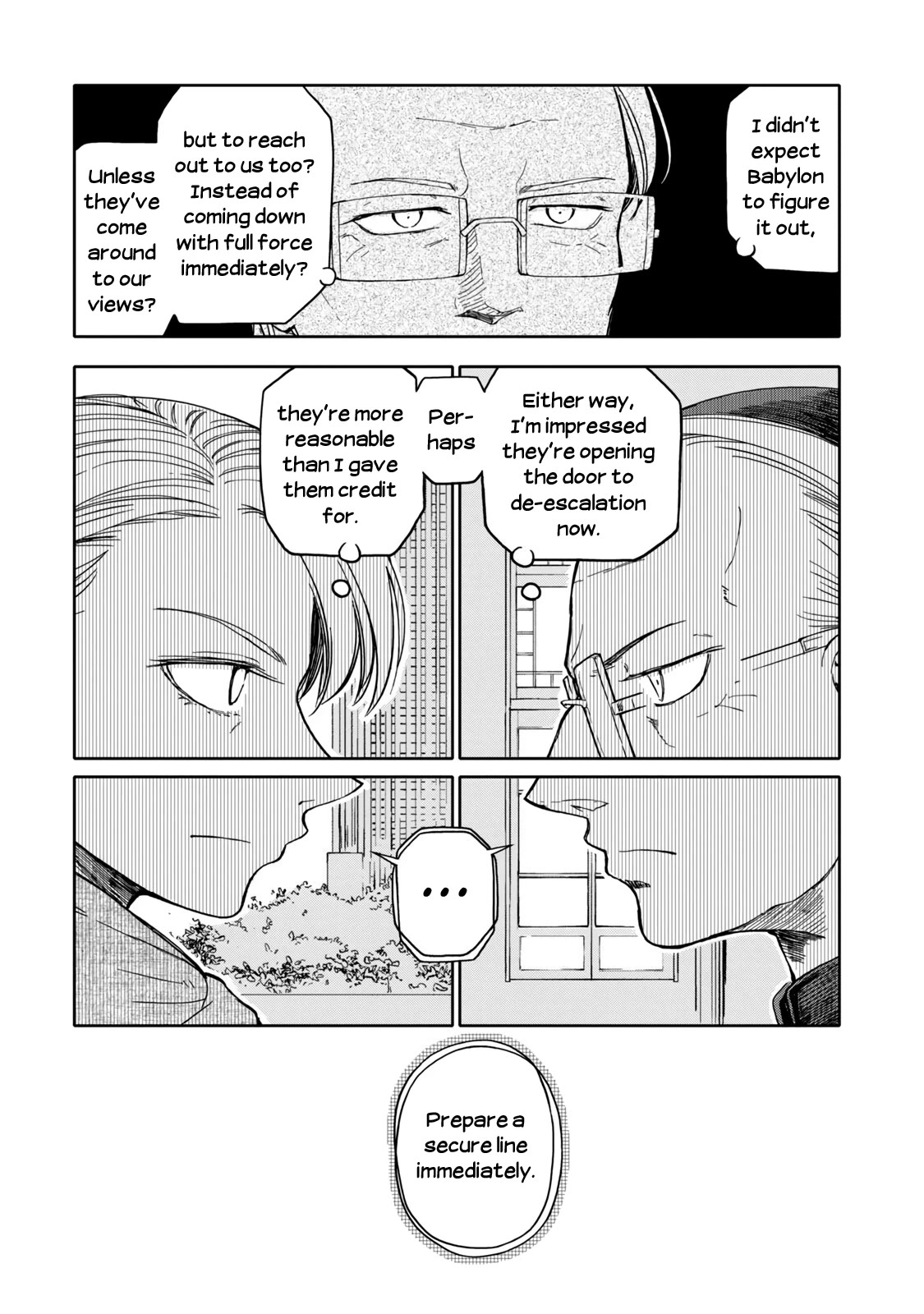 I Wanna Quit Being a Hitman! Chapter 26 page 3 - Chapter 26