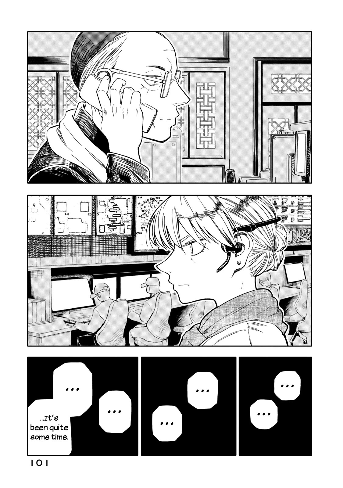 I Wanna Quit Being a Hitman! Chapter 26 page 5 - Chapter 26