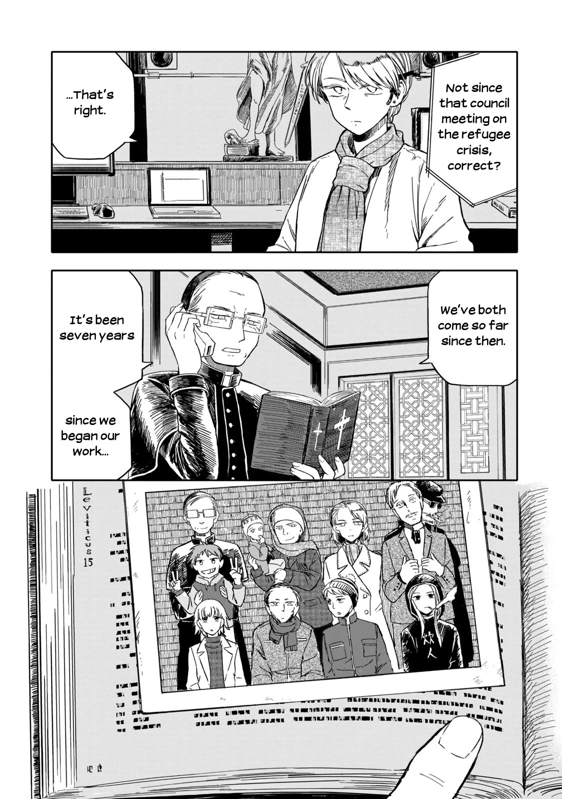 I Wanna Quit Being a Hitman! Chapter 26 page 6 - Chapter 26