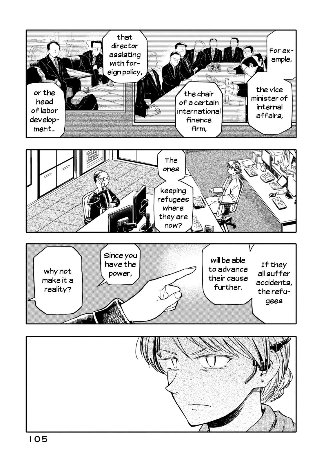 I Wanna Quit Being a Hitman! Chapter 26 page 9 - Chapter 26