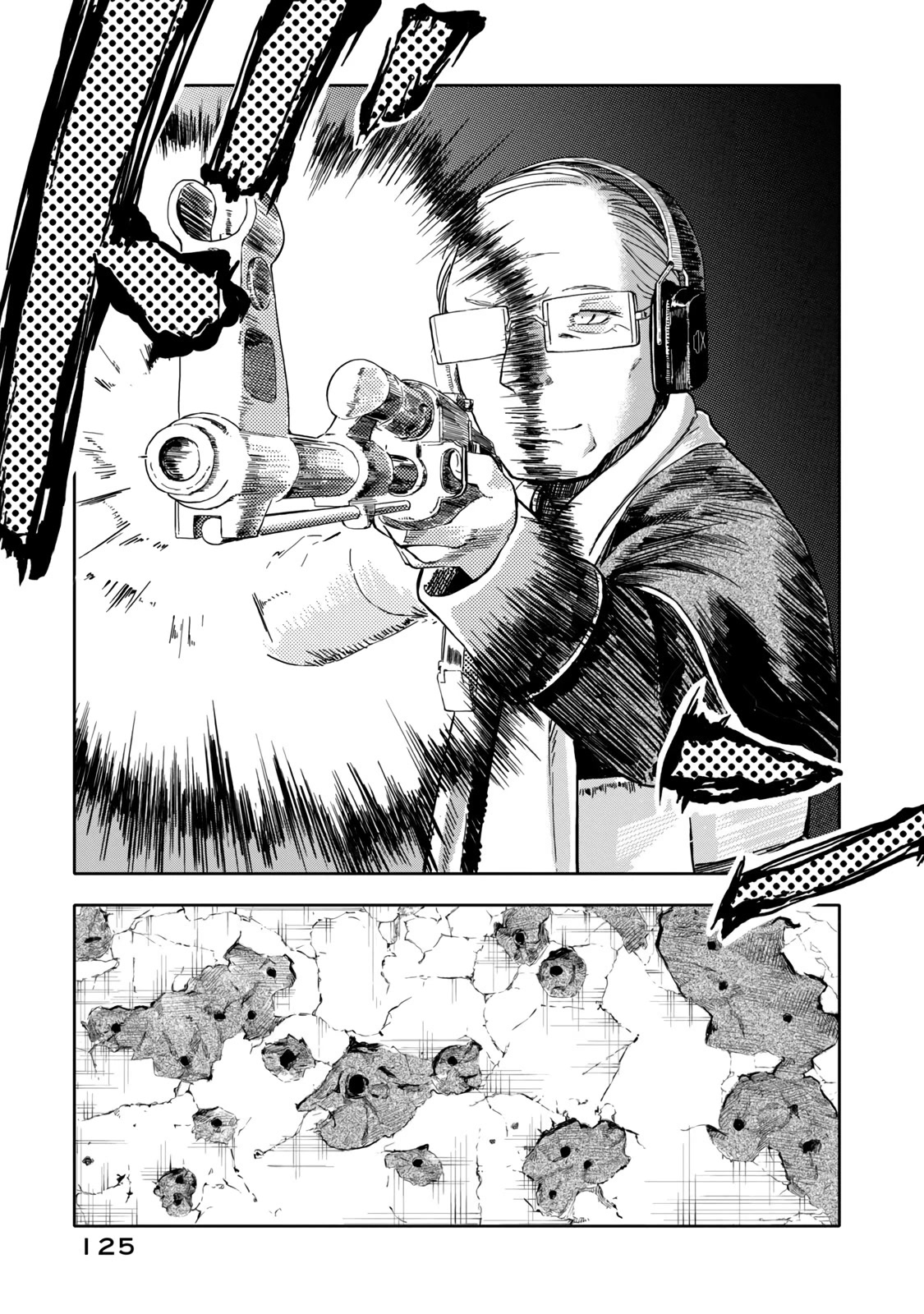 I Wanna Quit Being a Hitman! Chapter 27 page 13 - Chapter 27