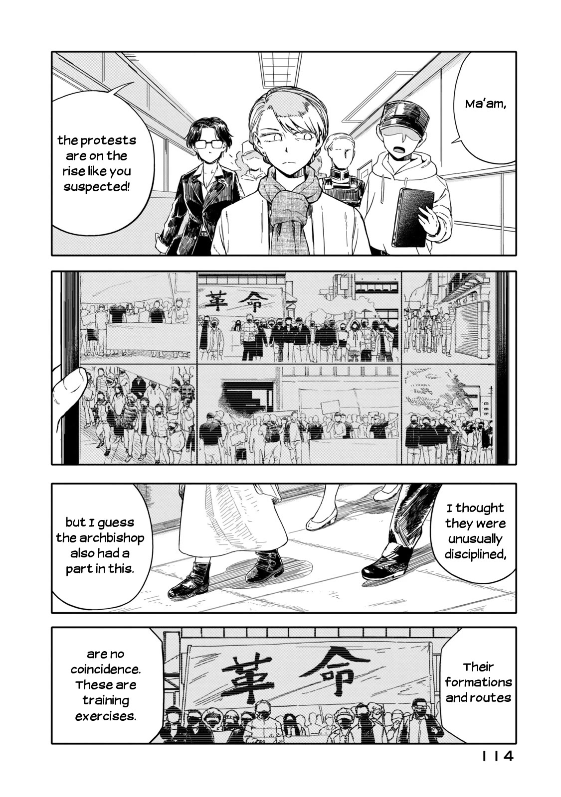 I Wanna Quit Being a Hitman! Chapter 27 page 2 - Chapter 27