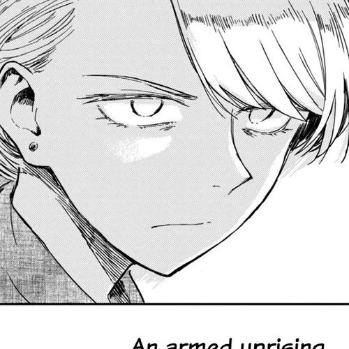 I Wanna Quit Being a Hitman! Chapter 27 cover