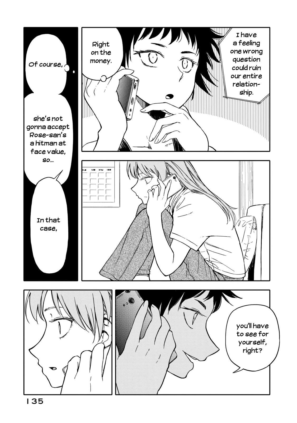 I Wanna Quit Being a Hitman! Chapter 28 page 7 - Chapter 28