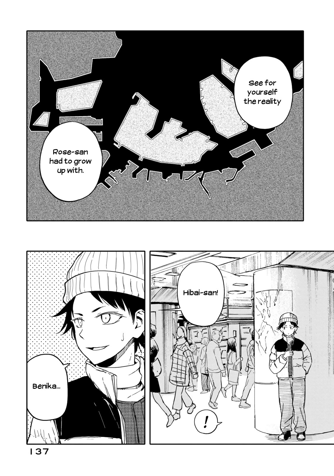 I Wanna Quit Being a Hitman! Chapter 28 page 9 - Chapter 28
