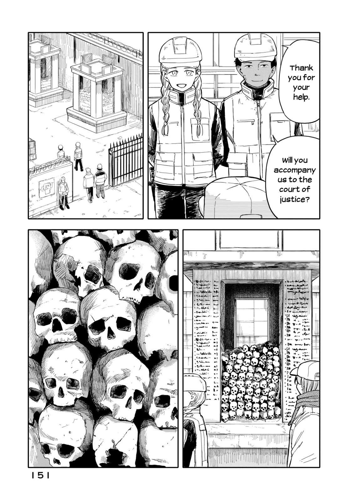 I Wanna Quit Being a Hitman! Chapter 29 page 7 - Chapter 29