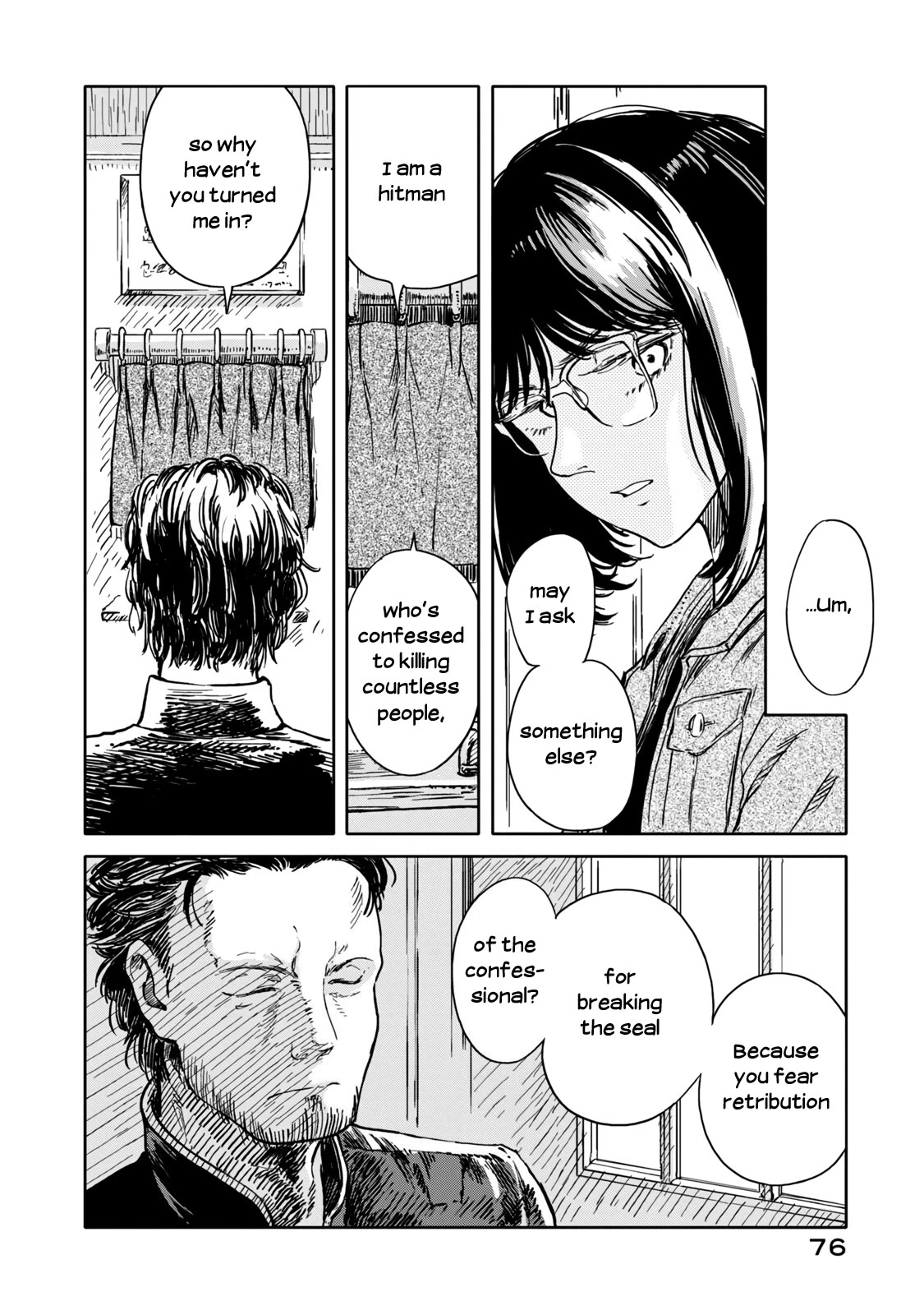 I Wanna Quit Being a Hitman! Chapter 3 page 10 - Chapter 3