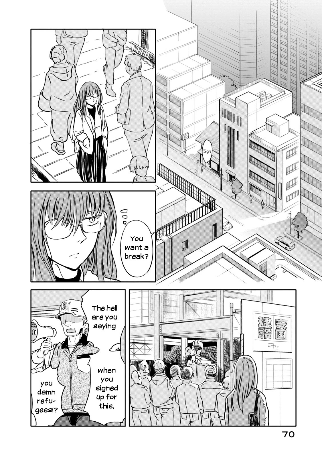 I Wanna Quit Being a Hitman! Chapter 3 page 4 - Chapter 3