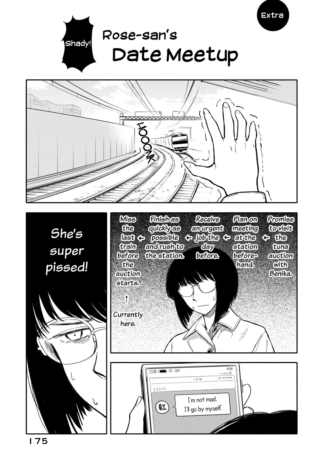 I Wanna Quit Being a Hitman! Chapter 30.5 page 2 - Chapter 30.5