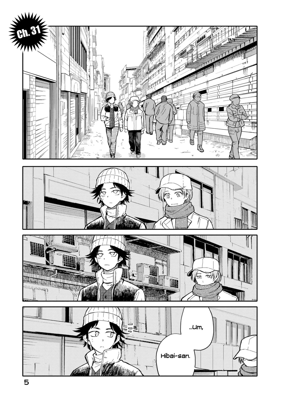 I Wanna Quit Being a Hitman! Chapter 31 page 1 - Chapter 31
