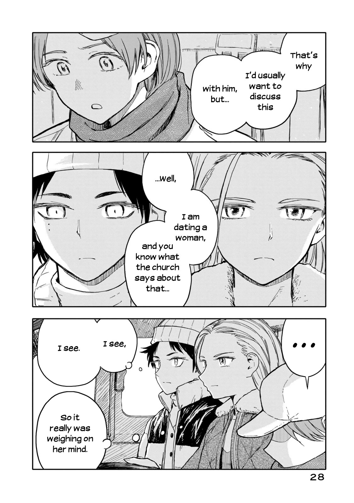 I Wanna Quit Being a Hitman! Chapter 32 page 10 - Chapter 32