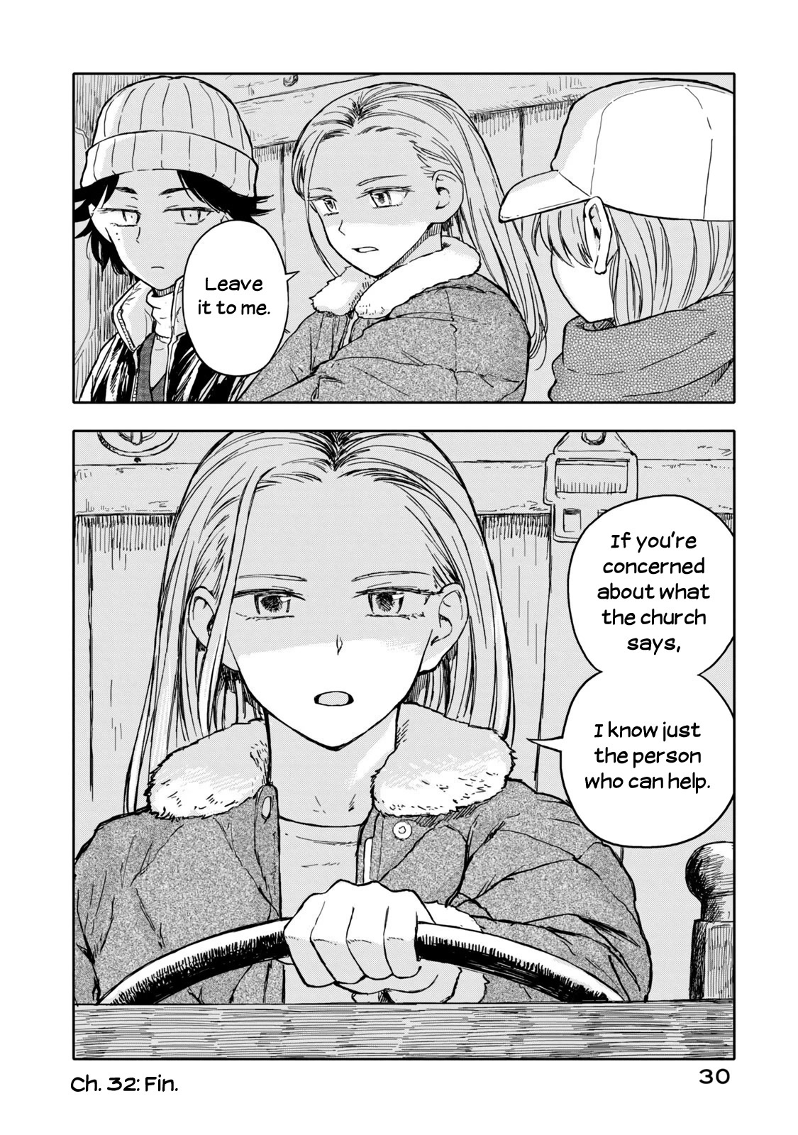 I Wanna Quit Being a Hitman! Chapter 32 page 12 - Chapter 32