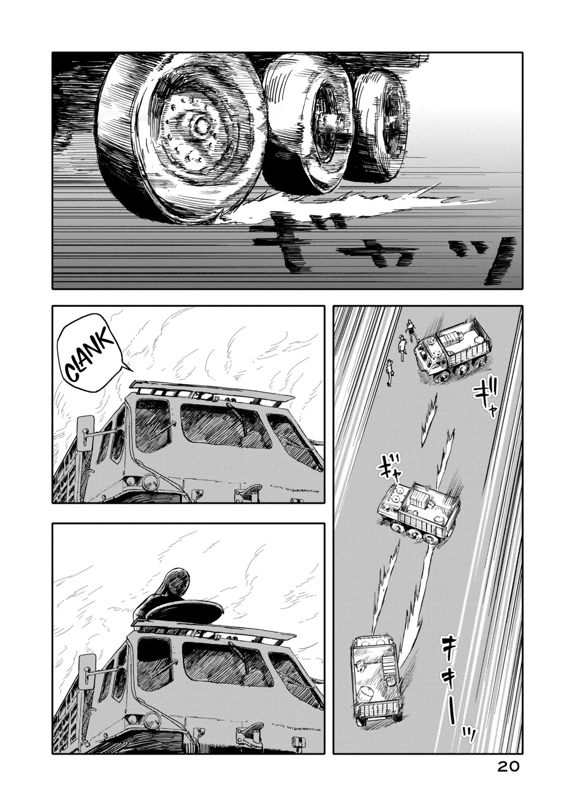 I Wanna Quit Being a Hitman! Chapter 32 page 2 - Chapter 32