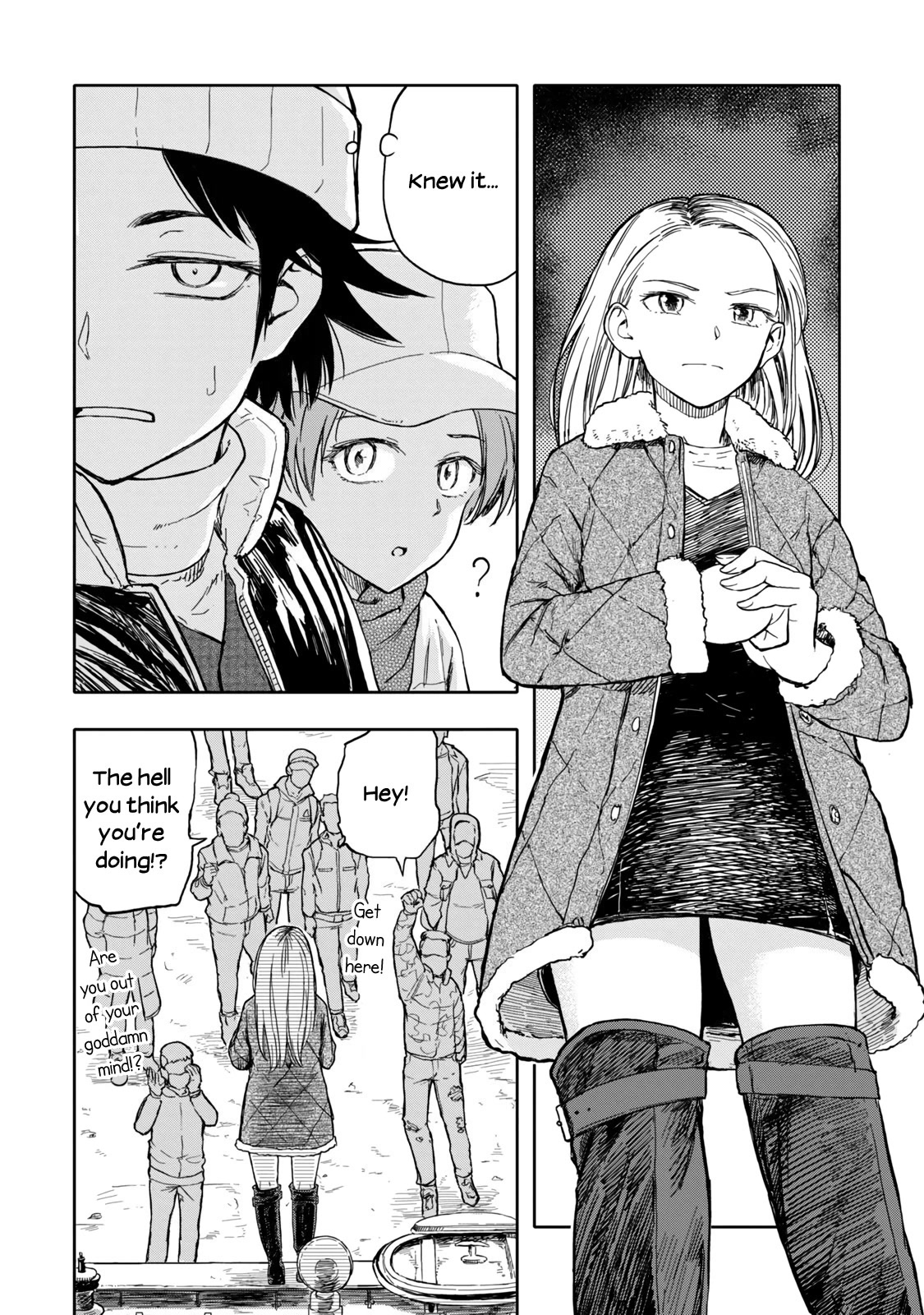 I Wanna Quit Being a Hitman! Chapter 32 page 3 - Chapter 32