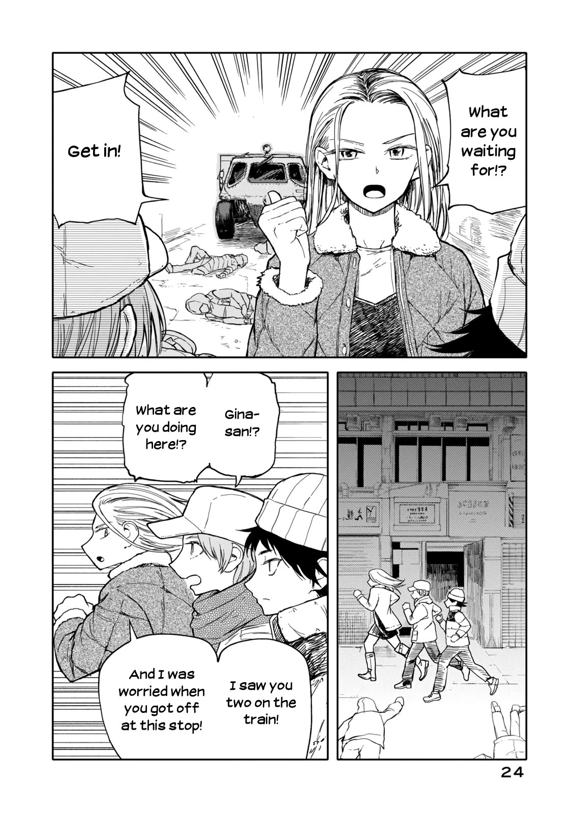 I Wanna Quit Being a Hitman! Chapter 32 page 6 - Chapter 32