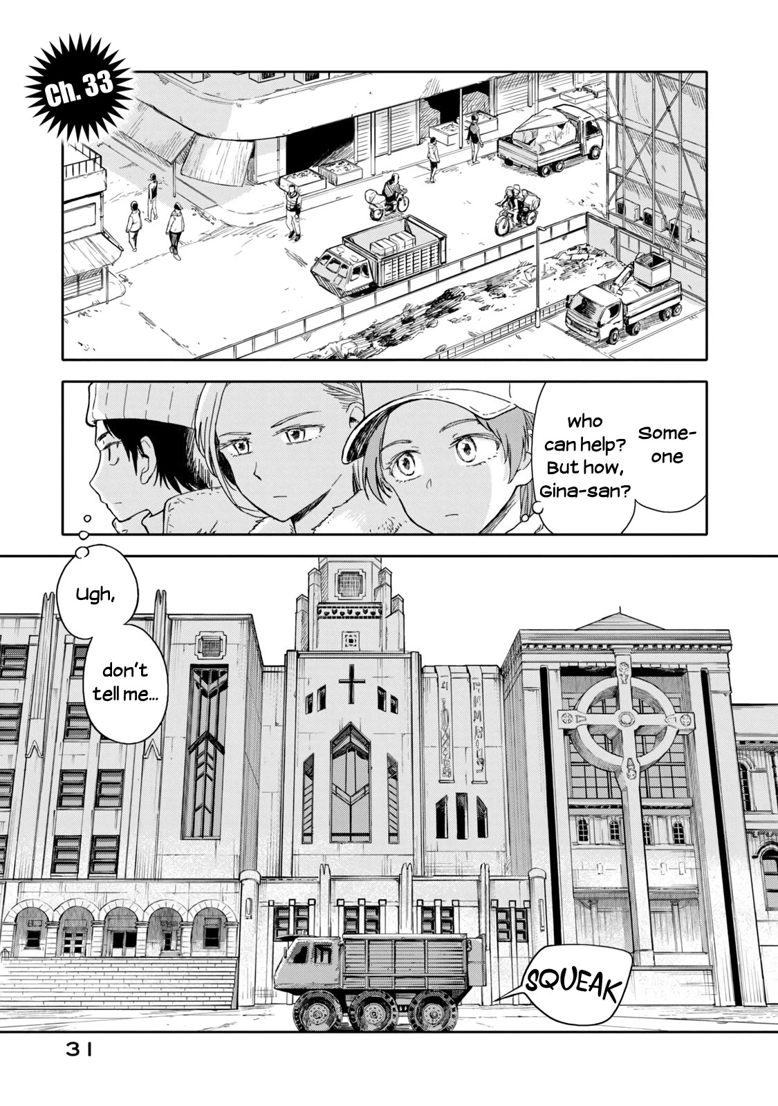I Wanna Quit Being a Hitman! Chapter 33 page 1 - Chapter 33