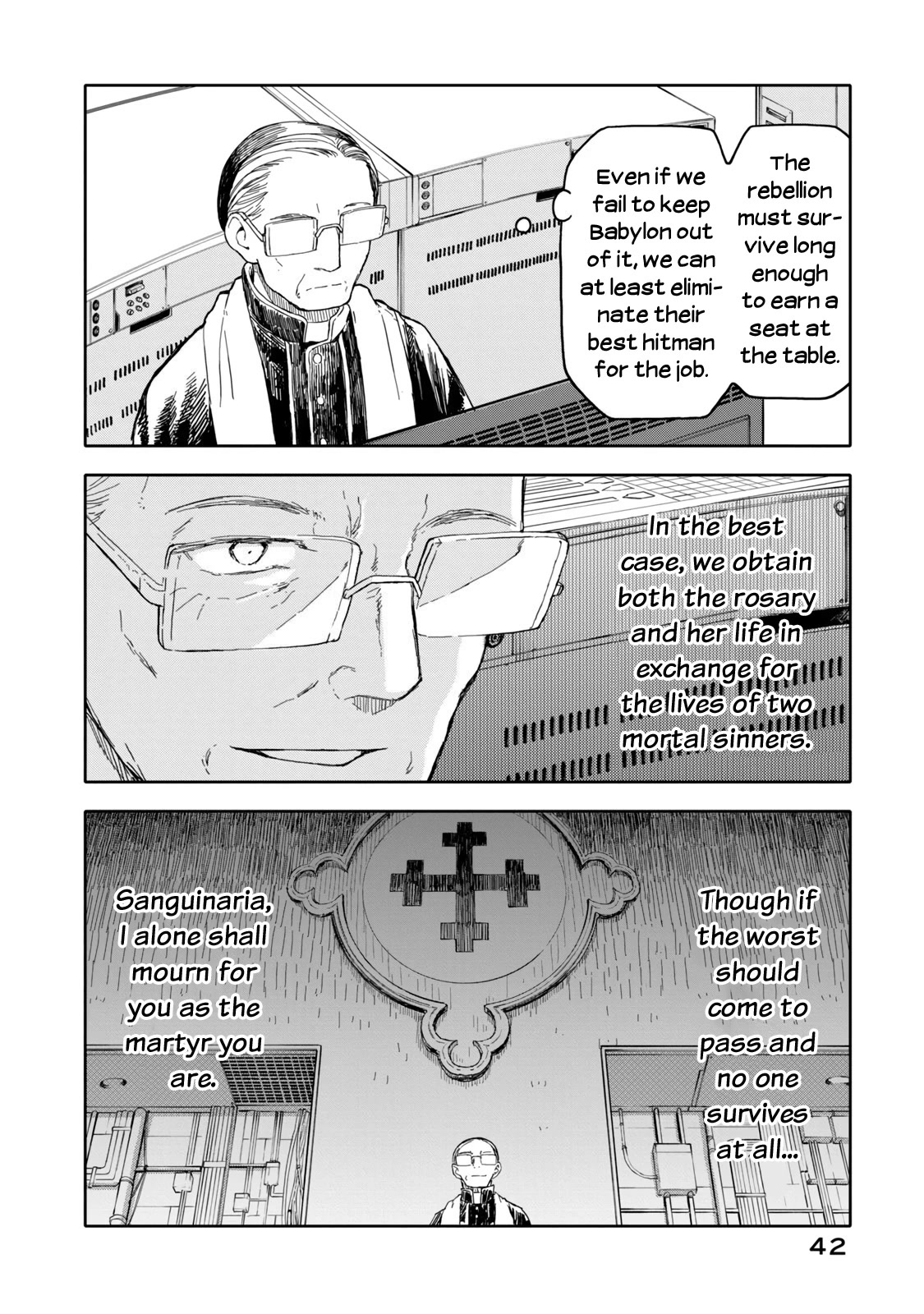 I Wanna Quit Being a Hitman! Chapter 33 page 12 - Chapter 33