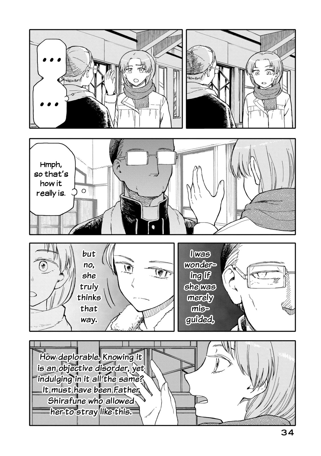 I Wanna Quit Being a Hitman! Chapter 33 page 4 - Chapter 33