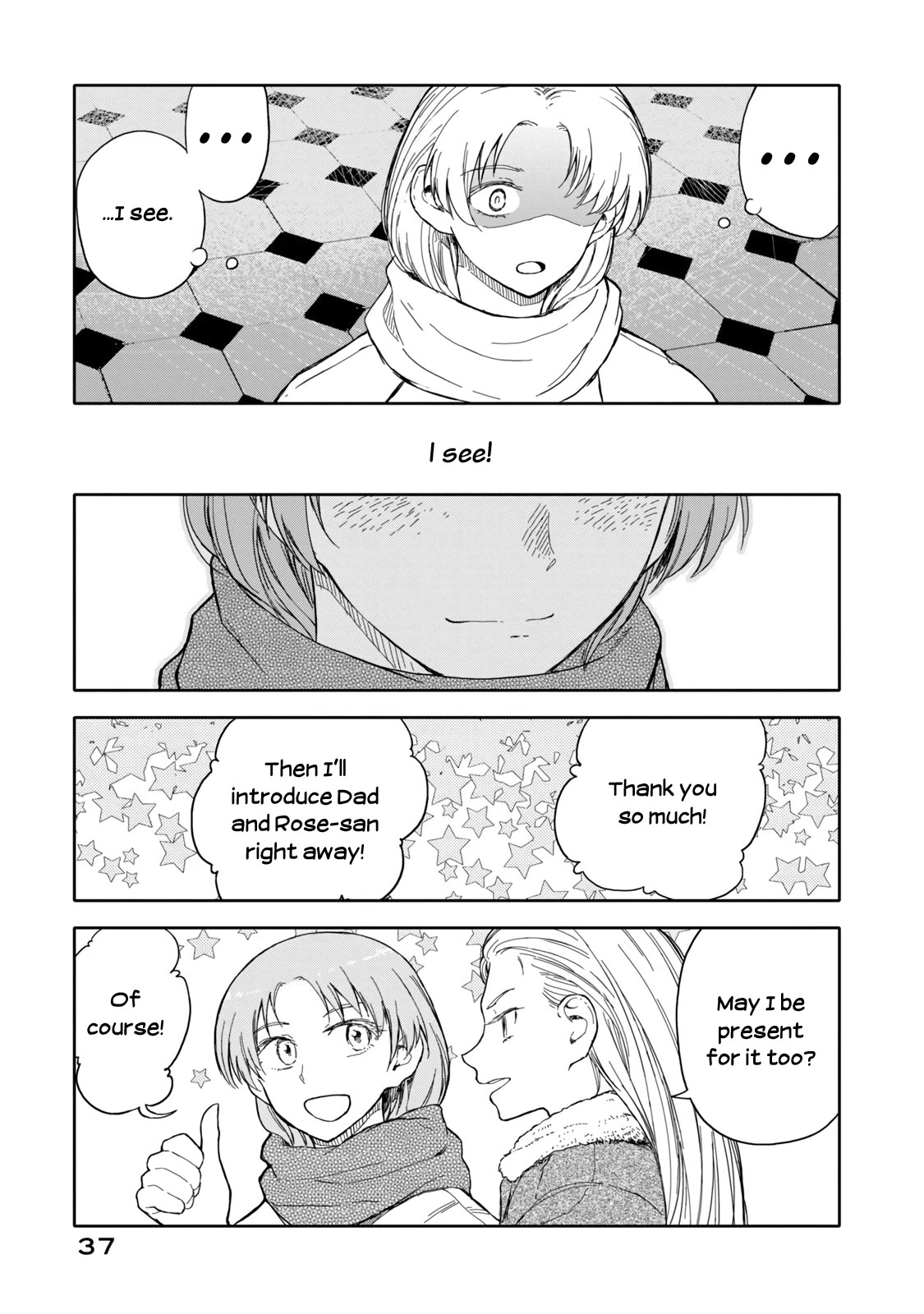 I Wanna Quit Being a Hitman! Chapter 33 page 7 - Chapter 33