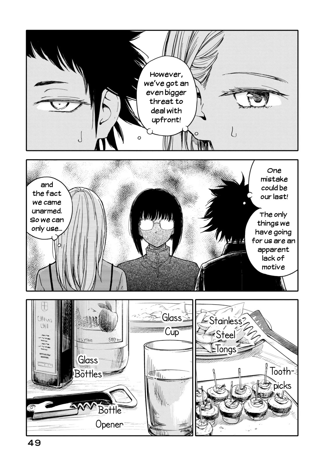 I Wanna Quit Being a Hitman! Chapter 34 page 5 - Chapter 34
