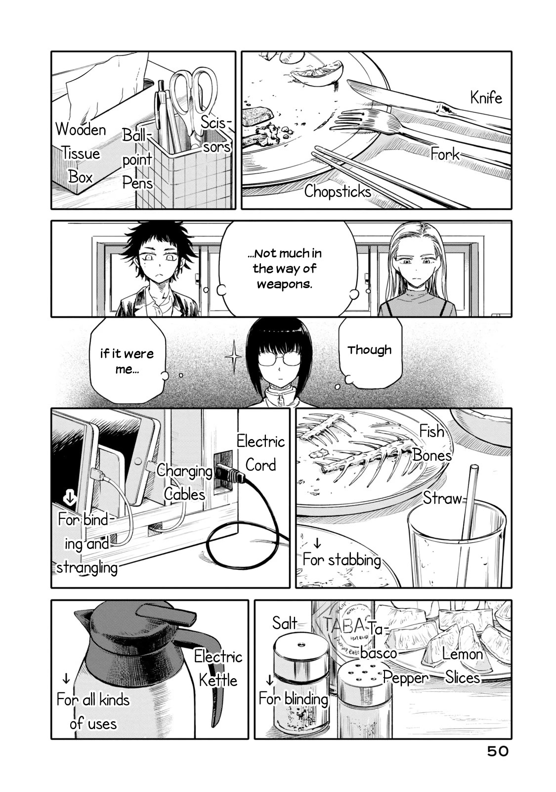 I Wanna Quit Being a Hitman! Chapter 34 page 6 - Chapter 34