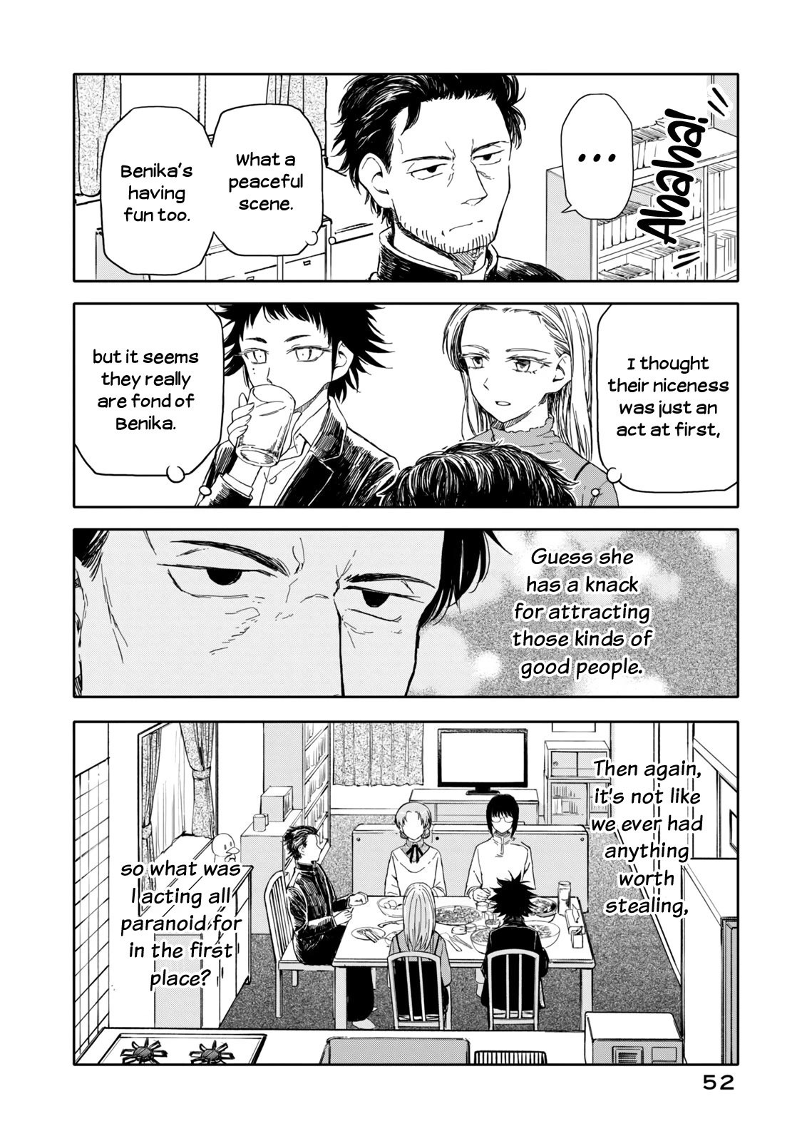 I Wanna Quit Being a Hitman! Chapter 34 page 8 - Chapter 34