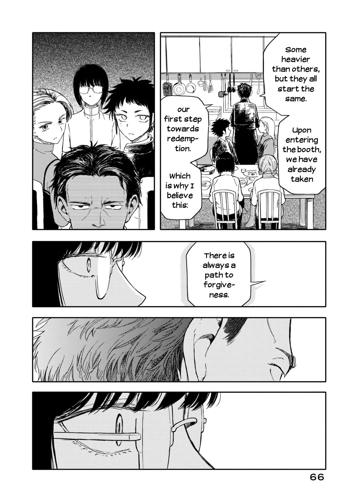 I Wanna Quit Being a Hitman! Chapter 35 page 10 - Chapter 35